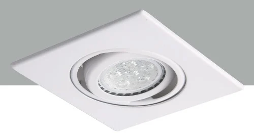 3'' Matte White 35 degree adjustable spot with Matte White Square Trim ring (758|R3-588MW)