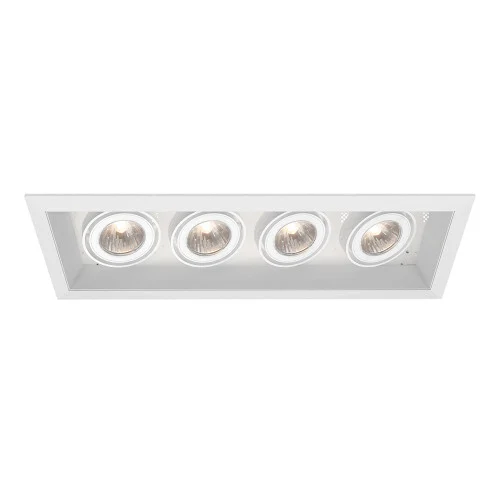 MULT,GU10,TRM,4LT,50W,WHT/WHT (4304|TE114AGU10-22)